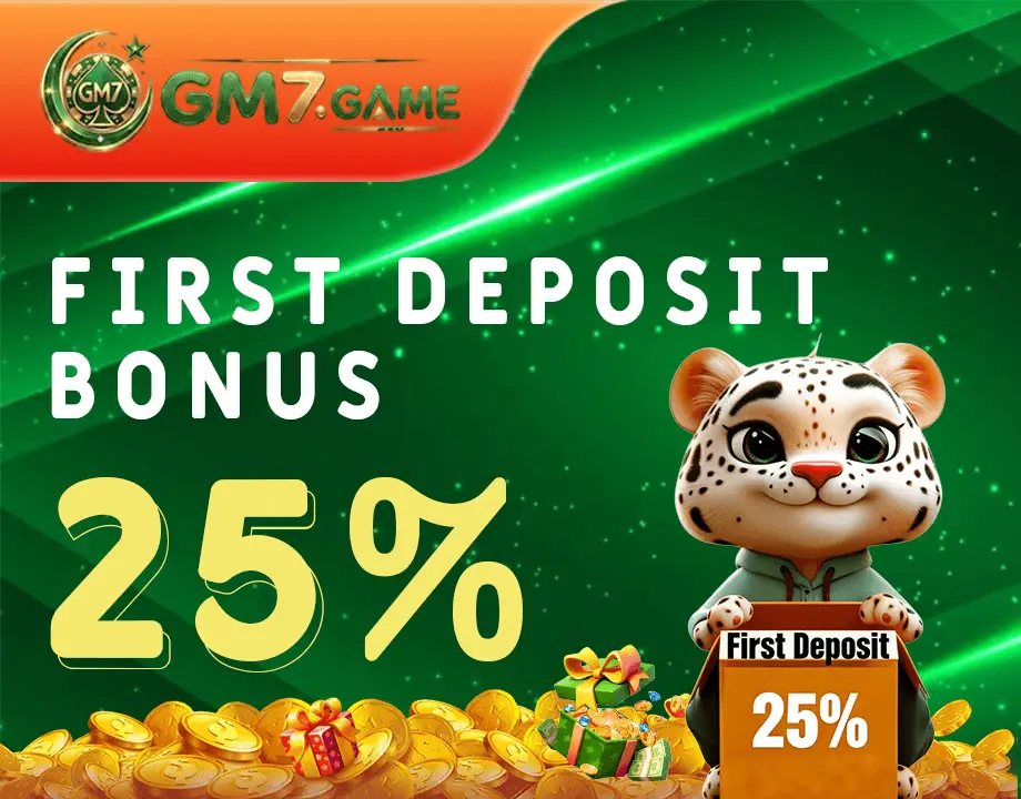 Gm7 login